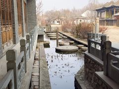 -爱新觉罗皇家博物院