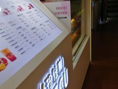 -Jazcu珍仕菓鲜榨果汁(西单大悦城店)
