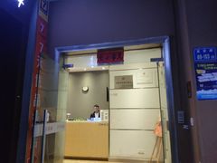 -7天优品(厦门中山路步行街店)