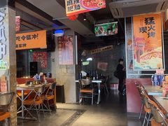 -令狐冲·炭烤活鱼(宝龙店)