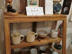 -懒鱼时光馆(沙坪坝店)