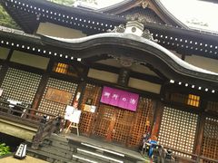 -城崎温泉 外七汤