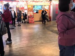 -华威约饭街
