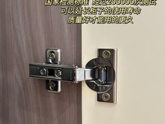 -住范儿家装·整体家装·装修设计