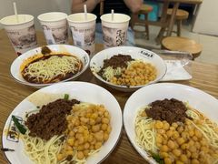 -花市豌杂面(民生路店)