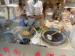 -丽的面家(多宝路店)