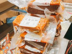 -嘉凌码头·重庆特产手工火锅底料(洪崖洞九楼店)