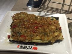 茄子-丰茂烤串(钦州北路店)