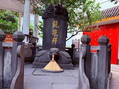 -泸州老窖景区
