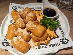 -新太二·鲜料川菜(晶耀前滩店)