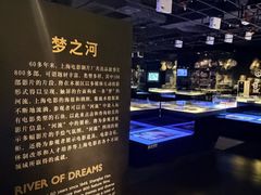 -上海电影博物馆