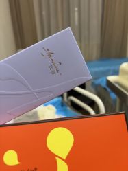 -上海玫瑰医疗美容医院