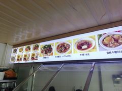 -好成财牛排馆(涂门街总店)