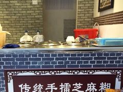 -芝麻糊世家(西华店)