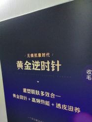 -广州美莱医疗美容医院