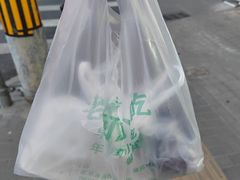 -老回回饺子馆(海洋馆店)
