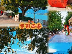 -星湖旅游景区七星岩