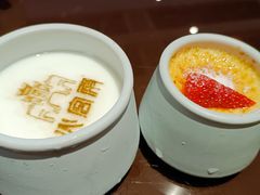 宝塔焦糖布丁-火宫殿·湘菜小吃·商务宴请·生日聚会(东塘店)