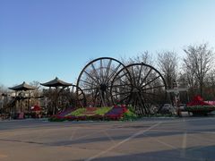 -呀路古热带植物园