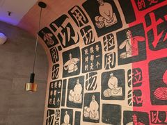 -大师兄·西北小馆(南沙万达广场店)