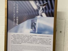 -白天鹅宾馆·流浮阁咖啡厅