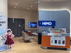 -海马体照相馆(成都来福士广场店)