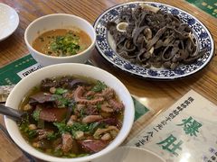 -东兴顺爆肚张