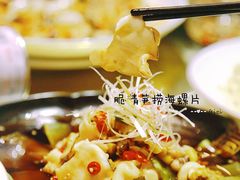 -烧货·活海鲜炭烧(湖滨商业街店)