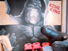 -kingkong大猩猩烤肉(CBD店)