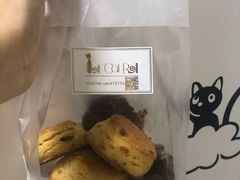 -SKROLL卡特司库·蛋糕定制·生吐司·司康(古北程家桥店)