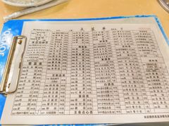 -月圆火锅(宁海东路二店)