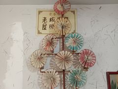 -七寻八找·胡同菜