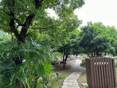 -徽园
