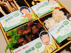 -海底捞火锅(5050购物中心店)