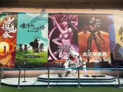 -西安电影制片厂