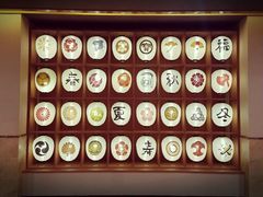 -重庆南山海昌汤都