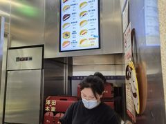 -泽田本家·铜锣烧(TX淮海店)