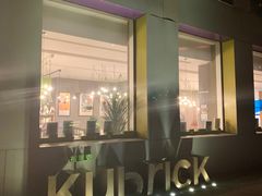 -和美电影艺术中心(万国城店)