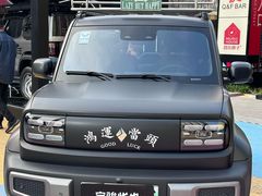 -华熙LIVE·528