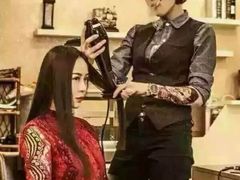 -北京中国大饭店