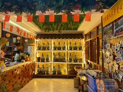 -八木轩·寻味大理白族民俗餐厅(文献路店)