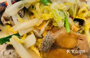 Fisherman's Specialty Stir-fry