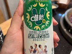 -飘香火锅(玉林西路店)