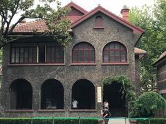 -上海孙中山故居纪念馆