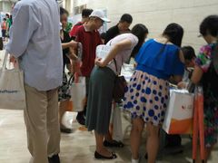 -中青旅遨游旅行旗舰店