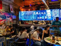 -琥珀川糟粕醋火锅(慈云寺店)