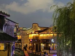 -嘉兴月河历史街区