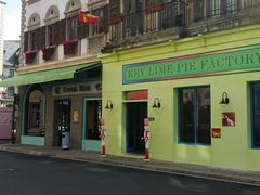 -中旅阿那亚九龙湖·公主酒店