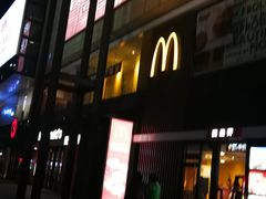 -港悦广场