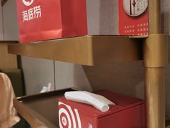 -海底捞火锅(高新万达店)